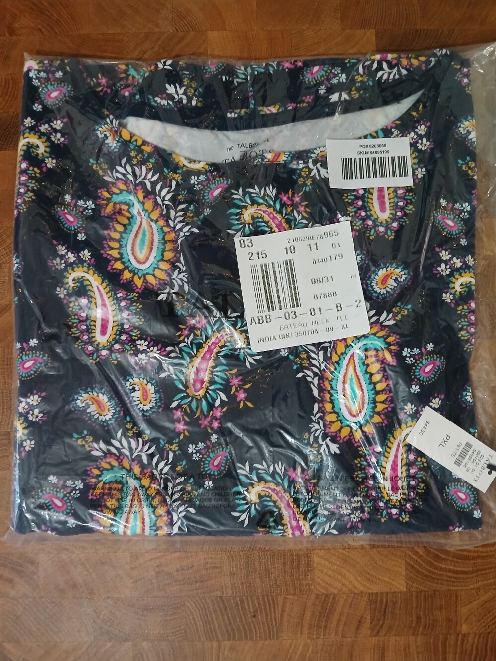🆕️ Talbots Shirt